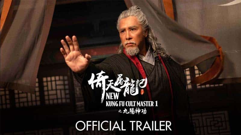 Kungfu Cult Master
