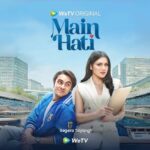 Link Nonton Main Hati Episode 3 Gratis di WeTV