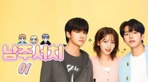 Nonton Drakor Namju Search Episode 3 dan 4 Sub Indo