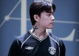 Profil Lengkap WOOTAE MBITIOUS