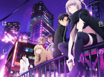 Nonton Call of the Night Season 2 Sub Indo