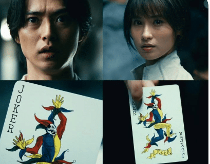 Alice in Borderland Season 3