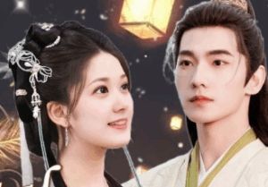 Simak Jadwal & Link Nonton The Immortal Ascension Sub Indo