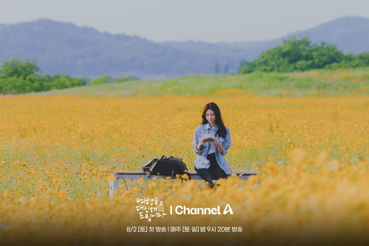 Drama Korea My Lovely Journey