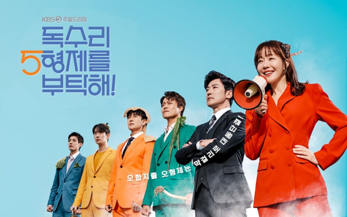 Drama KBS 'For Eagle Brothers'