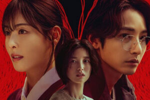Nonton S Line Sub Indo Dibintangi Lee Da-hee, Kapan Mulai Tayang?