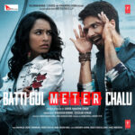 Batti Gul Meter Chalu full movie