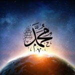 9 Kata-Kata Mutiara Maulid Nabi Muhammad SAW 2025 untuk Kartu Ucapan