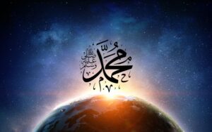 9 Kata-Kata Mutiara Maulid Nabi Muhammad SAW 2025 untuk Kartu Ucapan