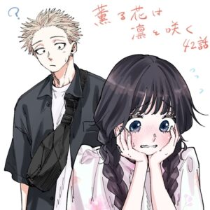 Nonton Anime Kaoru Hana Rin to Saku Episode 8 Sub Indo