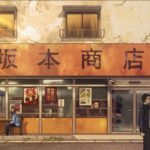 Sakamoto Days Season 2