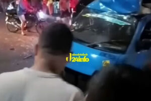 Angkot Berbahan Bakar Gas Meledak di Bogor, Begini Penampakannya