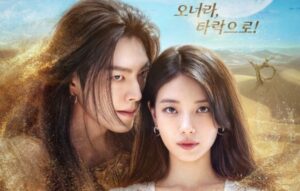 Kim Woo-bin dan Suzy Hidupkan Jin 1.000 Tahun! Drama Fantasi Romantis Netflix Ini Siap Bikin Baper Penonton Global
