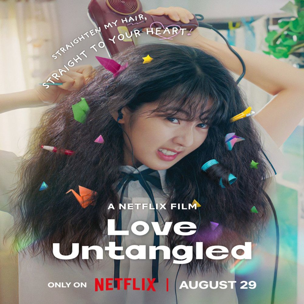 Love Untangled