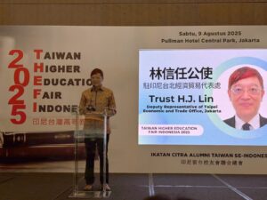 66 Kampus Taiwan Ramaikan THEFI 2025, Perluas Peluang Pendidikan bagi Mahasiswa Indonesia