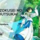 Nonton Mizu Zokusei no Mahoutsukai Eps 12 Sub Indo Tayang 25 September 2025 di iQIYI