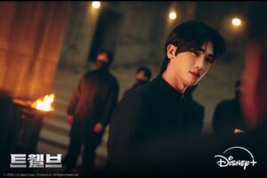 Link Nonton Drakor Twelve Episode 5 dan 6 Sub Indo