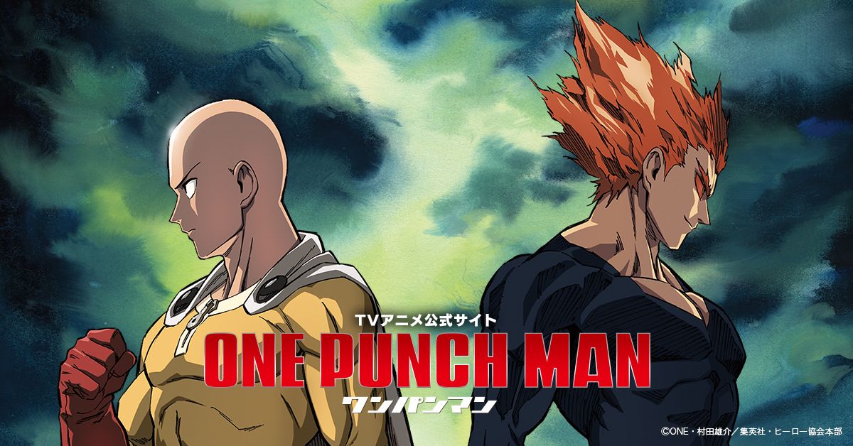 One Punch Man Season 3