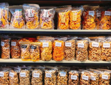 Ide Jualan Makanan Ringan