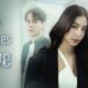 Nonton The Choices of Love Sub Indo