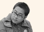 UNUD Buka Suara Soal Kematian Timothy Anugerah Saputra, Bantah Adanya Kasus Bullying