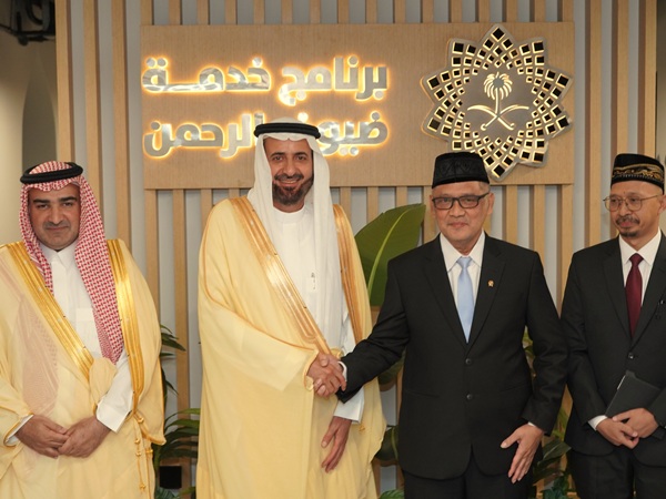 menteri haji