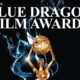Blue Dragon Film Awards