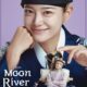 Nonton Drakor Moon River Episode 1-2 Sub Indo