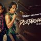 Pertaruhan The Series 3