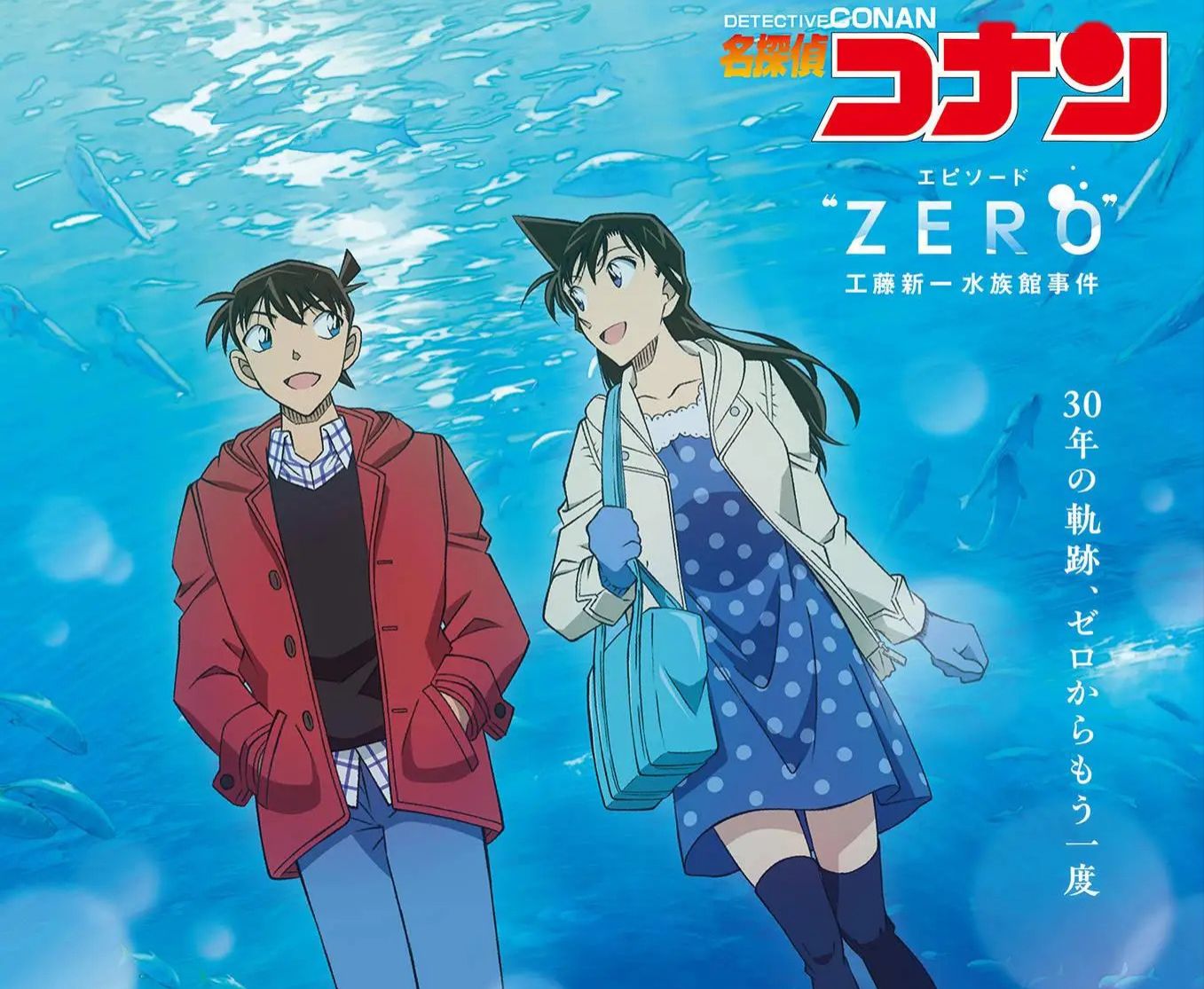 Anime legendaris Detective Conan