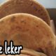 Kue leker