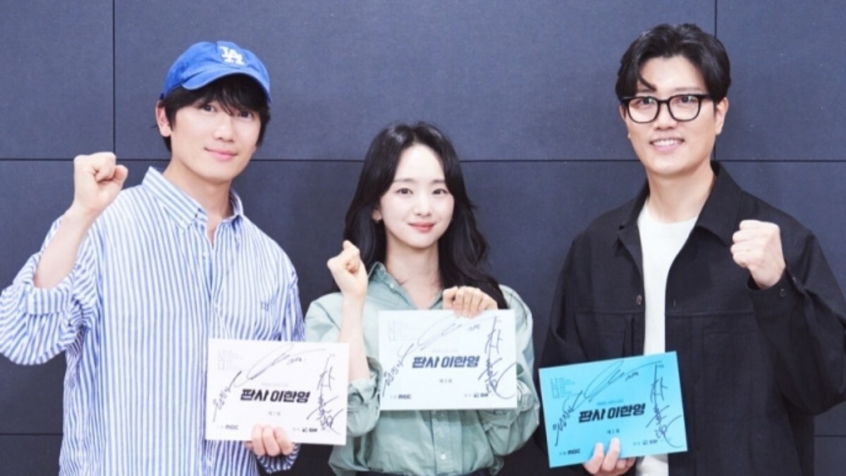 Pemeran drama Judge Lee Han-young”