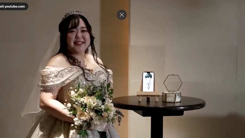 Yurena Noguchi kawin dengan pria digital