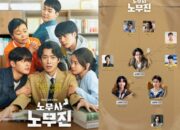Link Nonton Drakor Pro Bono Episode 3 dan 4 Sub Indo