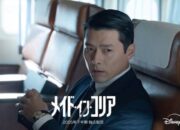 Sinopsis Drakor Made in Korea, Drama Terbaru Hyun Bin di Disney+ yang Penuh Intrik Politik