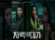 Nonton The Price of Confession Full Episode Sub Indo, Cek Spoiler dan Link Selain LK21