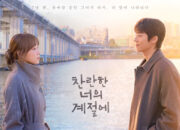 Visual Bikin Penasaran! Drama Baru MBC ‘In Your Radiant Season’ Langsung Curi Perhatian