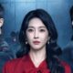 Nonton Gone Murder