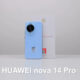 Huawei Nova 14 Pro