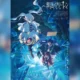 Nonton Anime Frieren Season 2 LK21