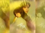 Nonton Drachin Love Between Lines Sub Indo Bukan LK21, Pertemuan di Sebuah Permainan Misteri