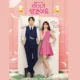 Nonton Drama Korea Positively Yours bukan LK21 (Asianwiki)