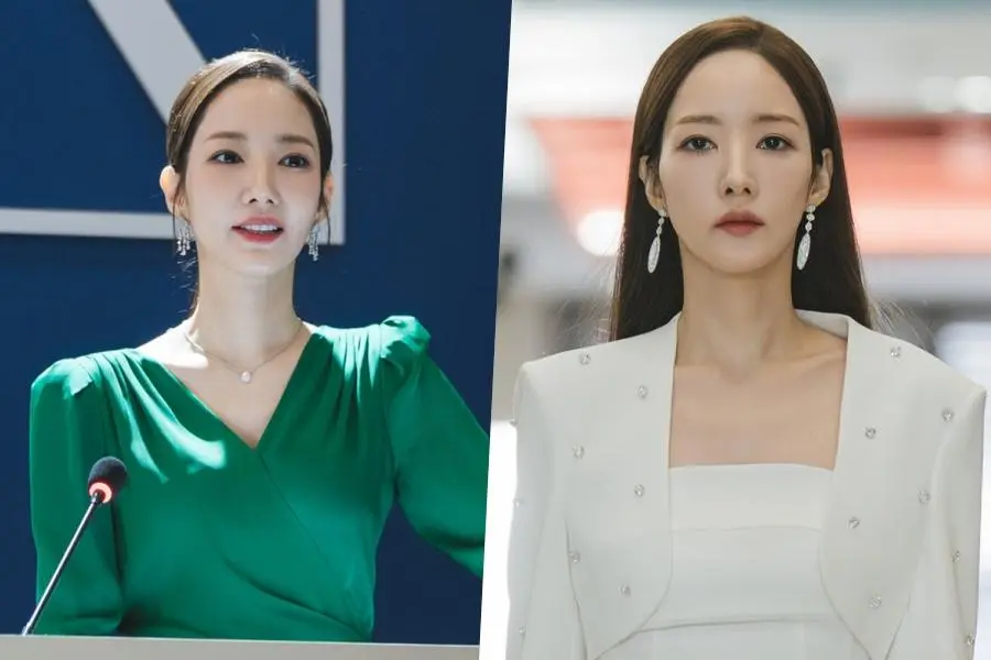Park Min Young Tampil Elegan