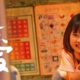 Nonton Mu Mu full movie