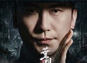 Sinopsis Film Ip Man: Kung Fu Legend, Kisah Perjuangan Sang Master Bela Diri di Hong Kong