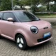 Nissan Juke Generasi Terbaru Resmi