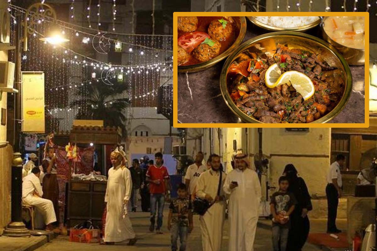 al balad