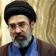 Ayatollah Mojtaba Khamenei