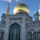 Moscow Cathedral Mosque