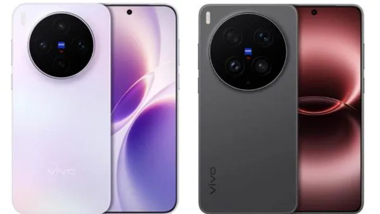 Vivo X300 Ultra